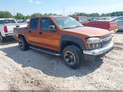 1GCDT136958****** 2005 Chevrolet Colorado