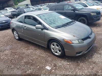 2HGFG11658H****** 2008 Honda Civic