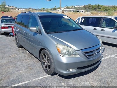 5FNRL38835B****** 2005 Honda Odyssey