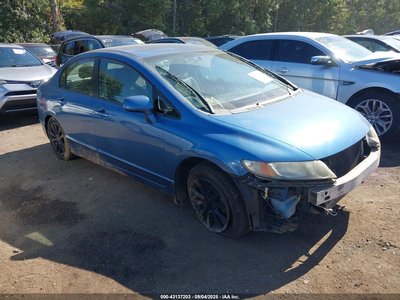 2HGFA15509H****** 2009 Honda Civic