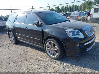 1GKKRTED4CJ****** 2012 GMC Acadia