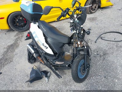 2024 ASCEND ROCKET R2