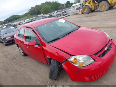 1G1AL58F687****** 2008 Chevrolet Cobalt