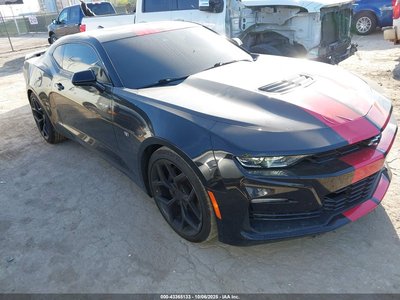 2020 Chevrolet Camaro