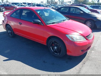 1HGEM22184L****** 2004 Honda Civic