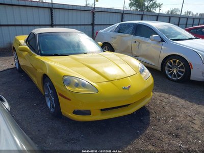 1G1YY36U475****** 2007 Chevrolet Corvette