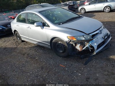 2HGFA15528H****** 2008 Honda Civic
