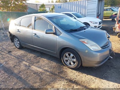 JTDKB20U953****** 2005 Toyota Prius