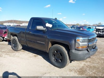 1GCNKNEH5GZ****** 2016 Chevrolet Silverado 1500