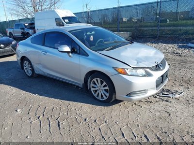 2HGFG3B83CH****** 2012 Honda Civic