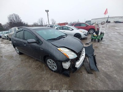 2009 Toyota Prius