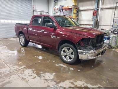 1C6RR7LT4HS****** 2017 RAM 1500