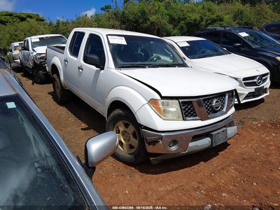 1N6AD07U55C****** 2005 Nissan Frontier