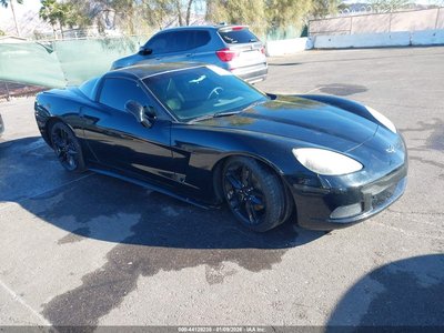 1G1YY24U755****** 2005 Chevrolet Corvette