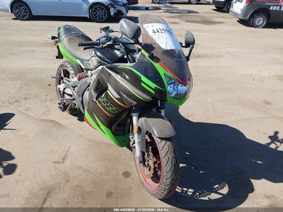 JKAEXEA188A****** 2008 Kawasaki Ninja 650