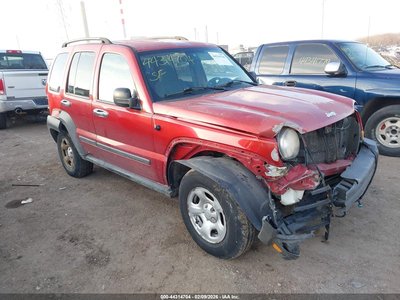 2006 Jeep Liberty
