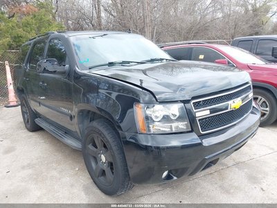 2007 Chevrolet Tahoe
