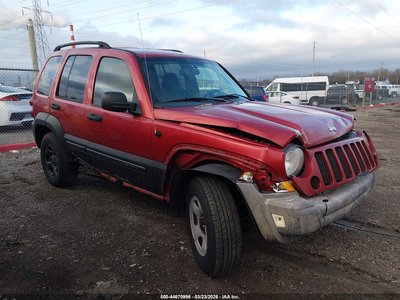 2007 Jeep Liberty