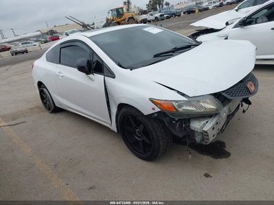 2HGFG4A54CH****** 2012 Honda Civic