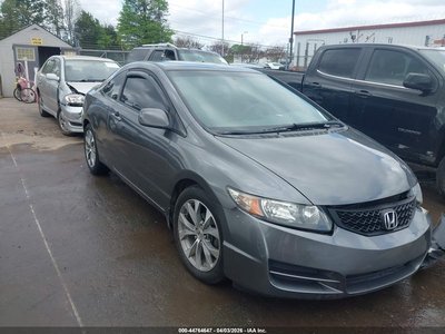 2HGFG1B64BH****** 2011 Honda Civic