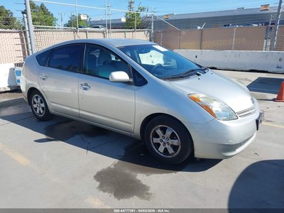 2005 Toyota Prius