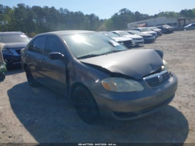 2007 Toyota Corolla