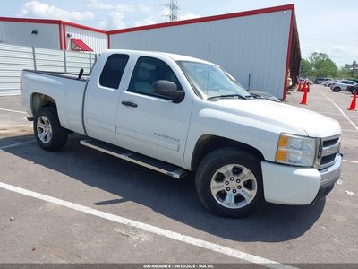 2013 Chevrolet Silverado 1500