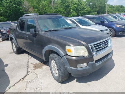2008 Ford Explorer