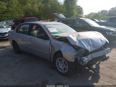 2008 Chevrolet Malibu