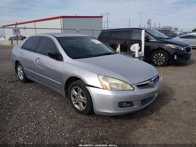 JHMCM56877C****** 2007 Honda Accord