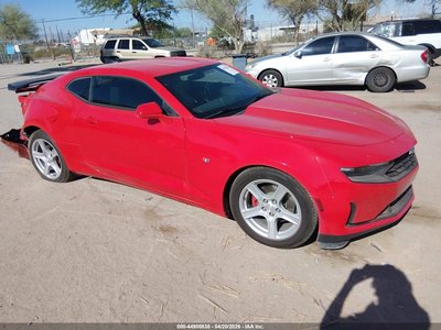2023 Chevrolet Camaro