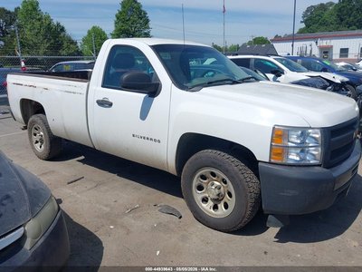 1GCNCPEX3DZ****** 2013 Chevrolet Silverado 1500