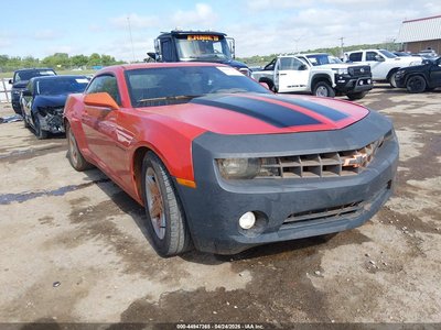 2G1FB1EV7A9****** 2010 Chevrolet Camaro