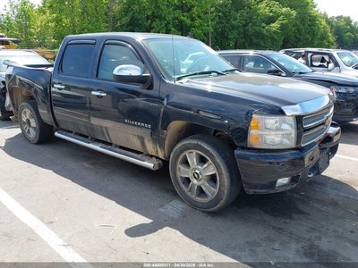 2012 Chevrolet Silverado 1500