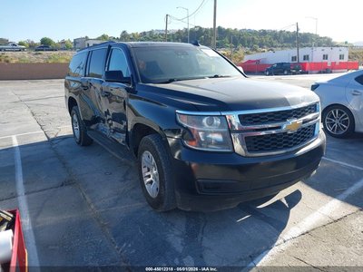 2020 Chevrolet Suburban