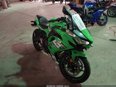 ML5EXEP12SD****** 2025 Kawasaki Ninja 650