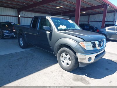 2007 Nissan Frontier