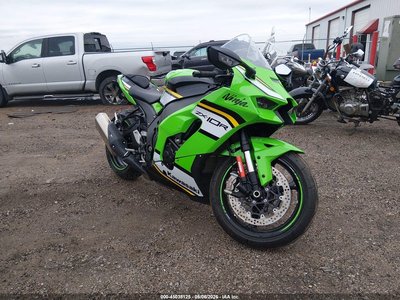2025 Kawasaki Ninja ZX-10R