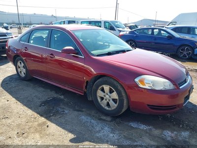 2008 Chevrolet Impala