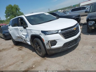 2023 Chevrolet Traverse