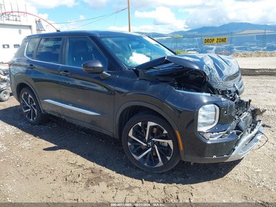 JA4J4UA80PZ****** 2023 Mitsubishi Outlander