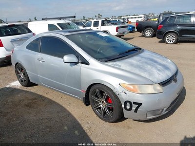 2HGFG12807H****** 2007 Honda Civic
