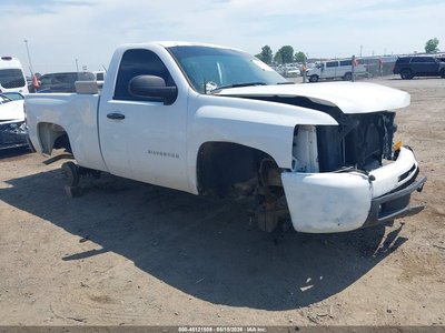 1GCNCPEA0CZ****** 2012 Chevrolet Silverado 1500