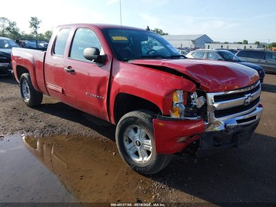 1GCRKSE39BZ****** 2011 Chevrolet Silverado 1500