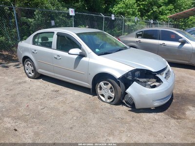 2008 Chevrolet Cobalt