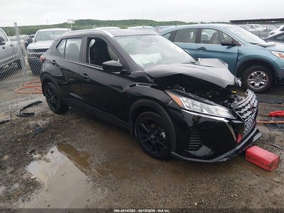2023 Nissan Kicks