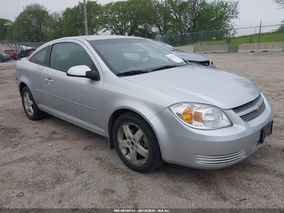 1G1AT18H997****** 2009 Chevrolet Cobalt