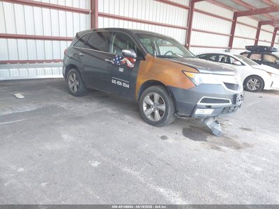 2012 Acura MDX