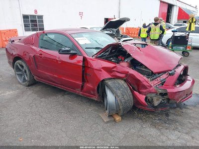 1ZVBP8CF9E5****** 2014 Ford Mustang