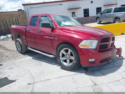 1C6RD7FT4CS****** 2012 RAM 1500